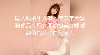 【3P约操人妻骚女】干之前还吃了药，站立后入前后夹击，小骚货骑上来猛坐，不吃药还真顶不住，卧室浴室换着场景操