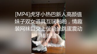 色情主播 小萝妹