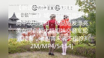 PMC-271.温芮欣.淫荡女学生想跟老师生孩子.清纯外貌下的强烈性欲.蜜桃影像传媒