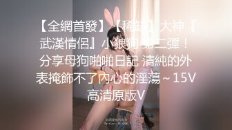 麻豆传媒MPG-0052替父亲操操看新女友