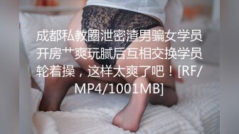 【新片速遞】 ✨✨✨【骚宝】10.29 偷拍 中医SPA 老婆闺蜜来求诊 服务一次到位！~~✨✨✨--直夸比我老公厉害[2610MB/MP4/06:04:25]