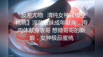 [MP4/ 422M] 极品爆乳美娇娘乡村小院勾引大叔墙角激战，被人观看照插不误超刺激