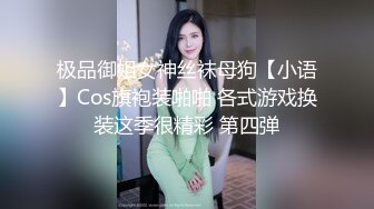 QDZH009.快递小哥爆操人妻.起点传媒