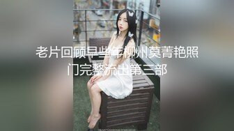 才艺主播白小兔