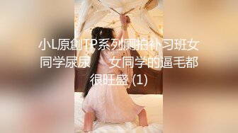 第一女探花12.9