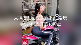 女朋友喜欢被后入叫声可射