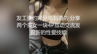 商场女厕偷拍两服务员 蘑菇头出来马尾辫要进 一个逼肥一个瘦 一个唇大一个小