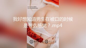 【新片速遞】&nbsp;&nbsp;【某某门事件】第312弹 腾讯PCG秘书三组员工❤️卢琪❤️被丈夫曝光恋爱期间多次出轨与第三者聊骚约回家打炮！[124.31M/MP4/00:06:23]