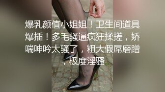 SWAG淫乱秘书与老板的潜规则