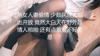 大叔嫖妓好興奮.躺在床上等巨乳小姐姐來服務