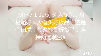 【新片速遞】良家小少妇露脸看着很纯没想到这么骚，给小哥深喉口交大鸡巴还跟狼友撩骚，让小哥无套后入爆草抽插浪叫呻吟[392MB/MP4/34:12]