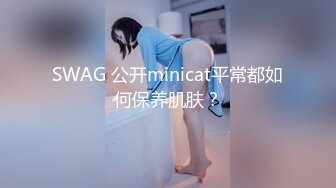 【OnlyFans】2023年亚籍女优 Ayakofuji 大奶风骚熟女刘玥等联动订阅，拍摄性爱订阅视频 女伴有白人也有亚洲人双女接吻 119