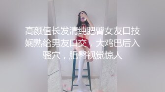 小骚货浪的出水