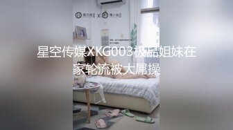 03年大屌帅S调教年下高颜值学弟,狂怼嫩菊啪啪嗨操