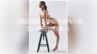 七天精品探花约了两个妹子留一个激情啪啪，近距离特写口交上位骑乘大力猛操