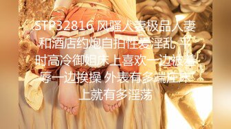 一月最新流出TW大神（野狼）潜入景区女厕偷拍美女尿尿系列第27季连衣裙美眉要脱光了才能尿尿