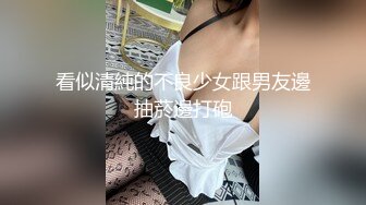 最新学校厕所偷窥有点婴儿肥漂亮学妹嘘嘘