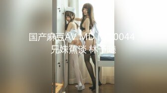 (HD1080P)(ハメ撮りマスターD)(fc4074484)色白ロングヘアーのキレカワな巫女さん。隠れスケベな淫乱美女の誘惑にたまらず大量中出し。 (1)