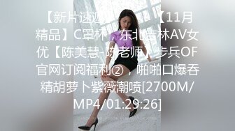 苗条女神级别的女友找精壮小伙花式操逼姿势超多