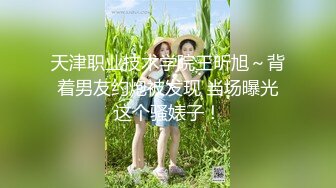 女朋友去洗浴中心松骨，技师穿黑丝勾引我❤️没办法，只能拿女朋友发泄一下，全程不敢叫出声！陌生环境紧张刺激！