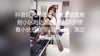 丈母娘家后入小姨子