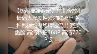 90后，口活很爽