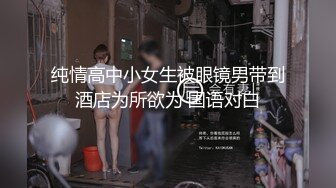 小哥住酒店疫情原因找不到小姐精虫上脑强搞进来收拾房间的酒店女前台给她1500块