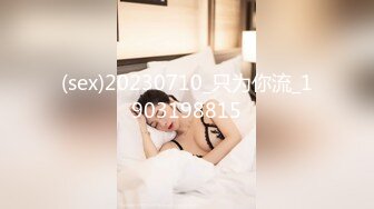 美女不容错过4