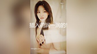 用小瓶子自慰