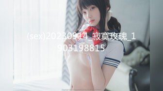 [MP4]加拿大极品爆乳中国留学生 ▌小水水 ▌海滩假期 鲜嫩美鲍大海的味道 阴蒂潮吹敏感肉蚌疯狂喷汁