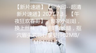 【下】网红麟杰X奶气白嫩小可爱 娇喘、呻吟,色情小奶狗～