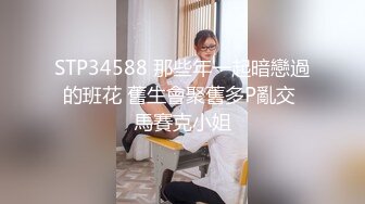 可约，无套爆操深圳巨臀美女