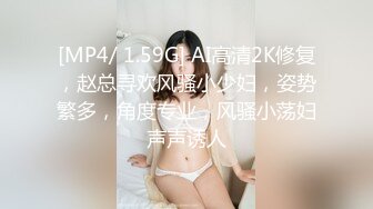 天花板级清纯白虎女神【米胡桃】可爱黑丝小女仆被主人爸爸按在桌子上后入，尽情享用柔情少女的白嫩身体