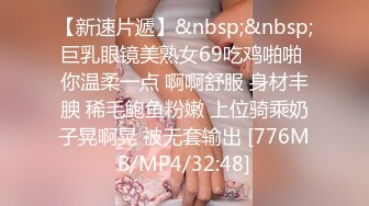 STP28768 无敌身材短发美少女！腰细胸大完美！骑乘姿势操的奶子晃动，黑丝美腿翘起，第一视角抽插