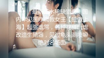 丰满的大奶子 又又 - 瑜珈老师VIP教学 没想到长得这么清纯居然这么骚[149P+1V/680M]