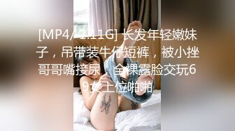 台湾天然美胸熟女人妻中出女王「Jixxielee」「骚猫儿」OF私拍【第二弹】 (4)