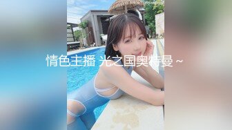 91制片厂 ZCM007 驱魔大师爆操美乳少女 艾熙