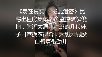 OnlyFans中韩混血【peachycatsnack】清纯可爱的脸~健身肌肉女~超大阴蒂【223V】 (104)