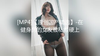 [中文字幕] 老婆的巨乳姐姐君島美緒誘惑我騎乘位中出！ CJOD176