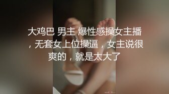 《居家摄像头破解》正在做饭的漂亮老婆被老公直接扒光 从厨房干到客厅