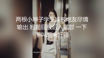 傲视S妖艳【跳跳蛇】超骚女学生~裸舞~道具自慰~无套啪啪~喷水!【19V】 (6)