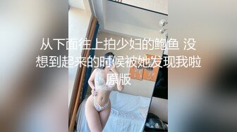 【新片速遞】 极品豪乳女主播、这球拿来当枕头不知道多舒服呀❤️5V福利流出，揉奶抖胸自慰！[67M/MP4/06:34]