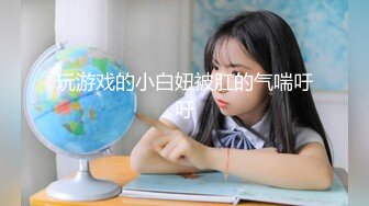 高冷女班长 小小乳头馒头白虎穴清纯反差女大学生『Loligirl』主动上位骑乘 诱人小白兔晃动惹人眼！