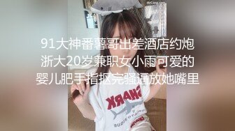 颜射 漂亮美女被大肉棒无套输出 无毛鲍鱼淫水超多 每次都要射脸上