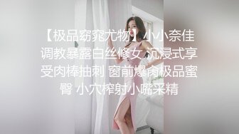 媳妇回娘家生小孩小哥和 喜欢戴名表的富姐回家偷情无套内射她的屁股上