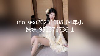 极品女神~无套深喉口爆~灵活巧妙的小舌头真迷人~被大哥抱住头狂操射一嘴液体~！！