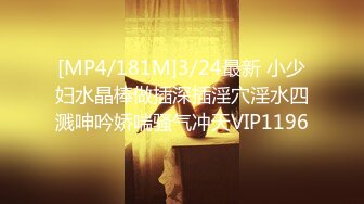 【Stripchat】丰腴大奶轻熟女主播「Pamper」全程AV棒抵住阴蒂爽到翻白眼【自压水印】