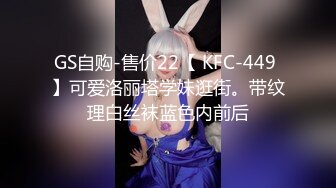 3P口爆自动阳具操得巨乳母狗高潮迭起！约炮+QQ3476184677