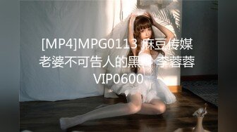 超级大B美少妇下体开发到人体极致啤酒瓶+拳头都塞入 好大的肉洞