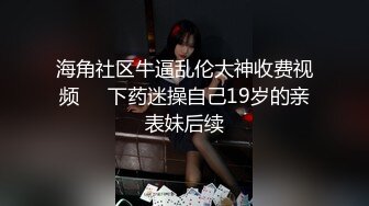 性感女模手脚捆绑束缚高速炮机疯狂输出湿淋淋的骚穴欲仙欲死穴门大开